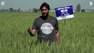 ICAR-NDRI-Technology no. 07 (Farmers First Pariyojana)