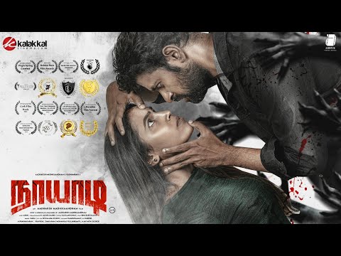 Naayaadi Tamil Teaser | Kadhambari | Aadharsh Madhikaandham