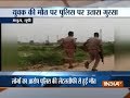 Cops chased and beaten by villagers in Mathura