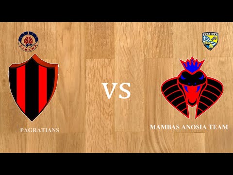 PAGRATIANS 54 - 66 MAMBAS ANOSIA TEAM  | 4η Αγων. BIG LEAGUE 2