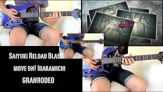 [TABS] Saiyuki Reload Blast OP - 「move on! Ibaramichi」 Guitar Cover