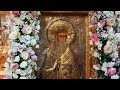 Dimineață De Har La Biserica Sf Nectarie Iași