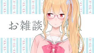 圧倒的諸星めろこ感謝…ッ！