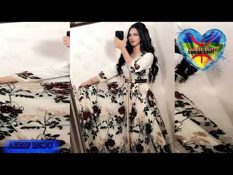 Reggada i Thamaghra Remix - music rif amazigh - izran narif inou - Video