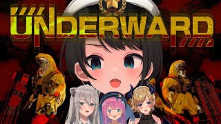 スバちょこるなたん🚑️💋🍬♌ - 【#スバちょこるなたん】地下廃病院で死体を回収するしゅばあああああああああああああああああああああああ!!!!! / UNDERWARD【ホロライブ/大空スバル】
