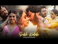 Sukh Kalale - Shreya Ghoshal [YADNESH Lofi Remake] Ajay - Atul | Slowed + Reverb | Marathi Lofi ❤️✨