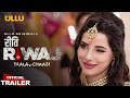 TAALA CHAABI I RITI RIWAJ L Official Trailer I Releasing 2nd March