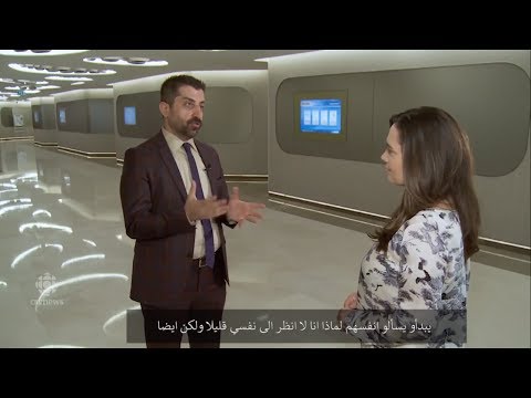 Estetistanbul زراعة الشعر - CBC News - Dr. Hamid AYDIN