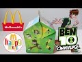 Хэппи Мил McDonald's [Ben 10] 
