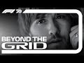 Nick Heidfeld Interview | Beyond The Grid | F1 Official Podcast