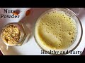 Homemade Nuts Powder | Healthy Nuts Milk powder at home | Instant Badam Pista Milk