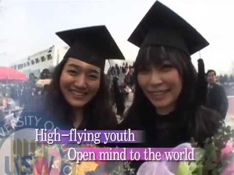 'The University of Suwon ' Promotional Video (English)