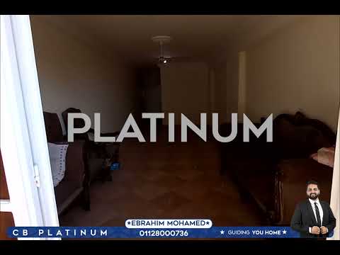 صورة مصغرة لفيديو العقار