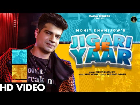 Jigari Je Yaar — watch video