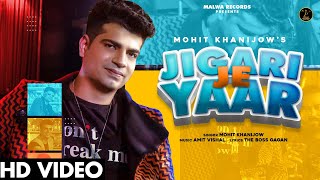 Jigari Je Yaar thumbnail
