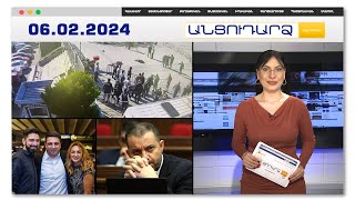 Ահաբեկիչները հարձակվել են դատարանի շենքի վրա
