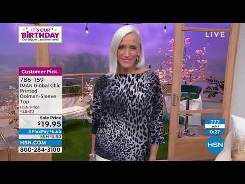 HSN | Iman Global Chic Fashions Celebration 07.17.2022 - 06 PM