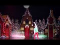 Santa's Circus at the Montalban Theatre