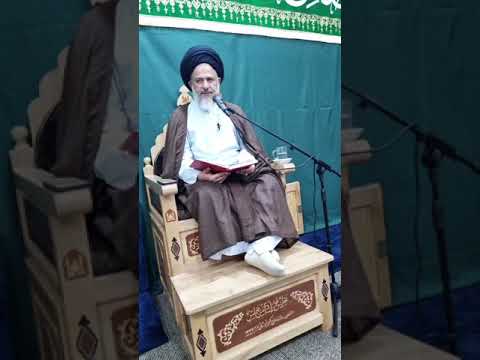 ⁣التفسير الموضوعي للقرآن الكريم (8) | السيد مصطفى حسينيان