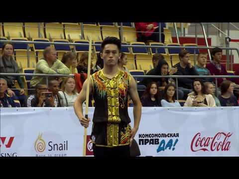 【14th World Wushu Championships】Male Nangun ☆ Po Wei Lai「TPE」- 1st Place