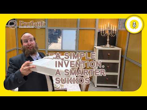 Your Sukkah Just Got Smarter! - The Perlowitz Show