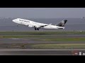 IRON MAIDEN S ED FORCE ONEの離陸 TF AAK Boeing 747 428 2016 04 22 15 04 JST HND