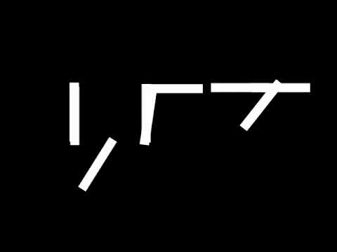 Lyric maker "father told me" akimilaku