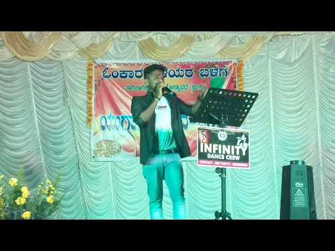 Yaaro Kannali Kannanittu