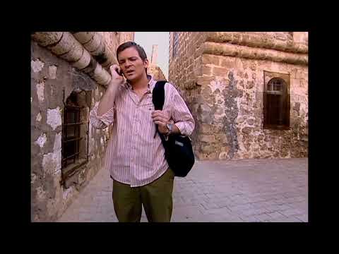 sila en castellano: sila recibe la llamada telefónica de Emre