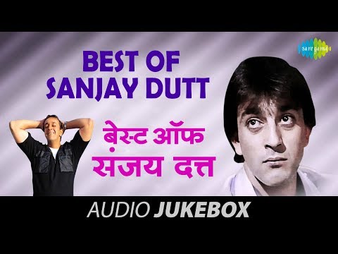download lagu mp3 mp4 Sanjay Dutt Hits, download lagu Sanjay Dutt Hits gratis, unduh video klip Sanjay Dutt Hits