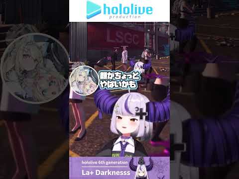 最初の「GTA 6」ティーザーは10月に?すでに初期の兆候はある