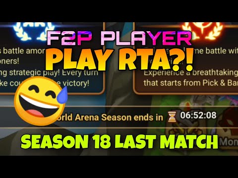 "F2P PLAYER" LAST RTA BATTLE SEASON 18?!! SUMMONERS WAR / SW