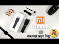 Xiaomi Mi Hair Trimmer Review In Bangla Enchen Boost Hair Trimmer