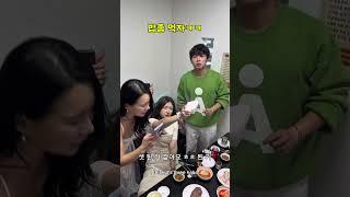 유튜브 썸네일