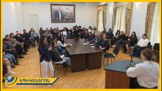 «Հայաստան-Արցախ» ՀԵՄ-ն ու Արցախի հոգեբանների միությունն ամրապնդում են գործակցությունը