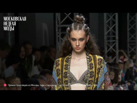 Maison ESVE Spring Summer 2023 Fashion Show | Moscow Fashion Week