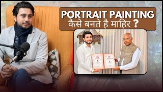 ???? ??? ?? ????? Artist ? | Raajan Maluuja | POTRAIT PAINTINGS|| #rajanmaluujaarts