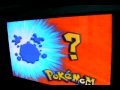 Who S That Pokemon