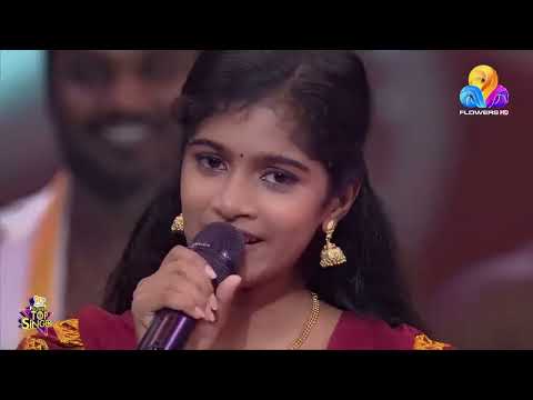 Marghazhi Thingal Allava | AR Rahman Aattam Kalasamithi | Top Singer | Ann Benson | Aditi Nair