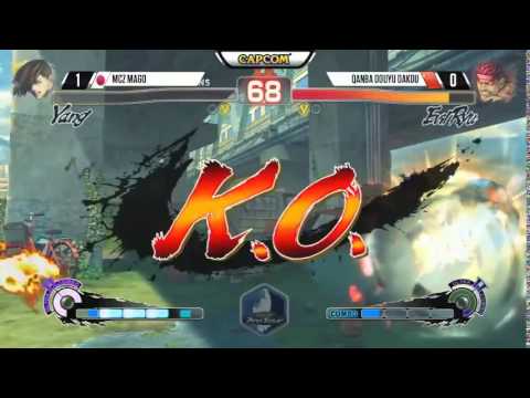 USF4 Mago vs Dakou CEO 2015