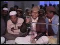 Ya Mustafa Ya Mujtaba Irhamlana Year 1987 Naat Sharif Darbar Alia Qadria Batala Sharif Lahore
