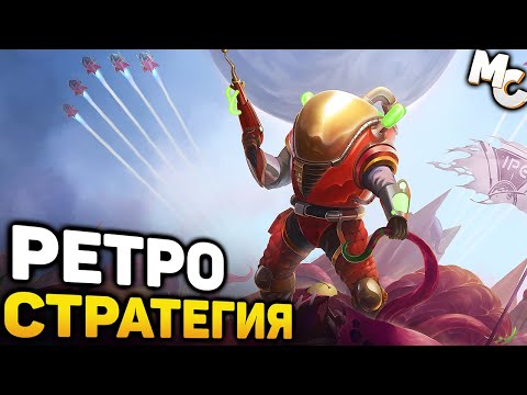 Просмотреть видео