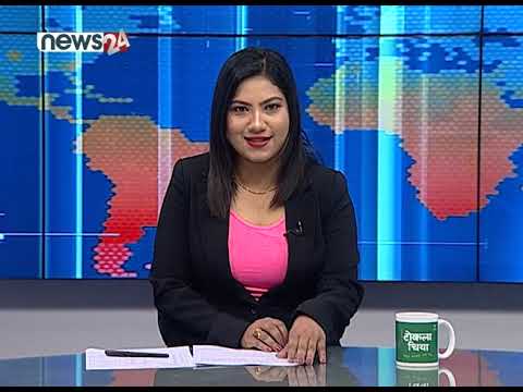 MORNING NEWS_7 AM_2078_11_18 - NEWS24 TV