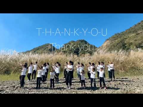 I Want To Say Thank You (Dance Choreography) by Zokhawthar RBC Sunday School Department