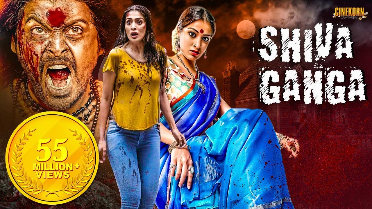 Shiva Ganga Latest Telugu Dubbed Hindi Movie | Hindi Dubbed Movies 2017