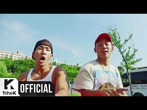 [MV] Mighty Mouth(마이티마우스) _ SUGAR SUGAR (Feat. Chancellor(챈슬러))