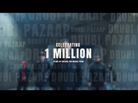 DRUBI PAZAAP | Muskie Films | Offical Music video