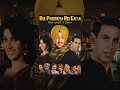 Dil Pardesi Ho Gaya Dil Pardesi Ho Gaya
