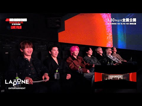 JO1｜JO1DER SHOW 2025 'WHEREVER WE ARE' IN TOKYO DOME LIVE FILM ULTRA4DX Premiere Reaction 後編