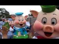 LIMITED TIME MAGIC Three Little Pigs Big Bad Wolf At Magic Kingdom 1 21 13